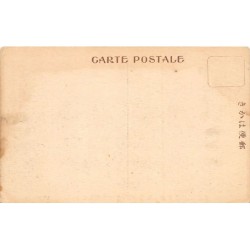 Rare collectable postcards of Japan. Vintage Postcards of Japan