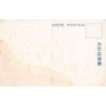Rare collectable postcards of Japan. Vintage Postcards of Japan