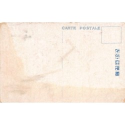 Rare collectable postcards of Japan. Vintage Postcards of Japan
