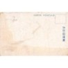 Rare collectable postcards of Japan. Vintage Postcards of Japan