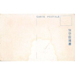Rare collectable postcards of Japan. Vintage Postcards of Japan