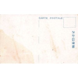 Rare collectable postcards of Japan. Vintage Postcards of Japan