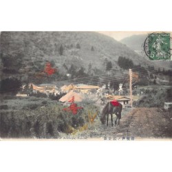 Rare collectable postcards of Japan. Vintage Postcards of Japan
