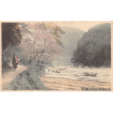 Rare collectable postcards of Japan. Vintage Postcards of Japan