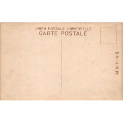 Rare collectable postcards of Japan. Vintage Postcards of Japan