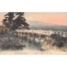 Rare collectable postcards of Japan. Vintage Postcards of Japan