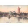 Rare collectable postcards of Japan. Vintage Postcards of Japan