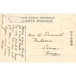 Rare collectable postcards of Japan. Vintage Postcards of Japan