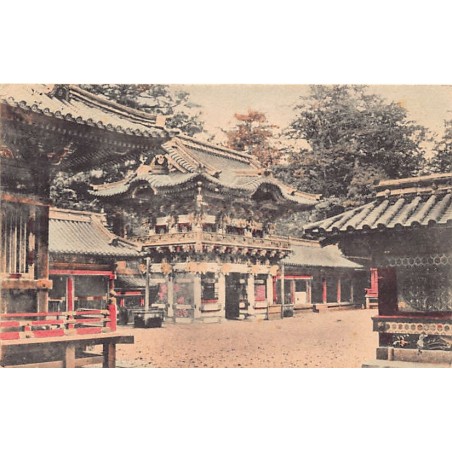Rare collectable postcards of Japan. Vintage Postcards of Japan
