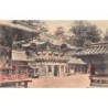 Rare collectable postcards of Japan. Vintage Postcards of Japan
