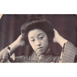 Rare collectable postcards of Japan. Vintage Postcards of Japan