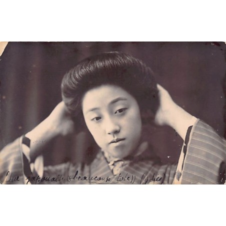 Rare collectable postcards of Japan. Vintage Postcards of Japan