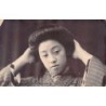 Rare collectable postcards of Japan. Vintage Postcards of Japan