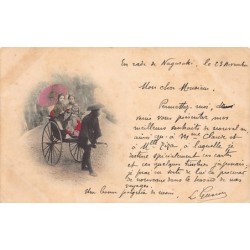 Rare collectable postcards of Japan. Vintage Postcards of Japan