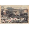 Rare collectable postcards of Japan. Vintage Postcards of Japan