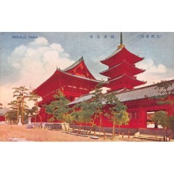 Rare collectable postcards of Japan. Vintage Postcards of Japan