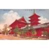 Rare collectable postcards of Japan. Vintage Postcards of Japan