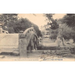 Rare collectable postcards of Japan. Vintage Postcards of Japan