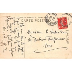 Rare collectable postcards of Japan. Vintage Postcards of Japan