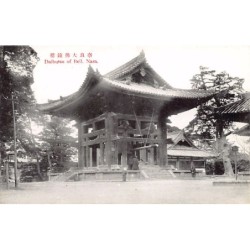 Rare collectable postcards of Japan. Vintage Postcards of Japan