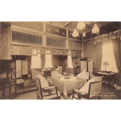 Rare collectable postcards of Japan. Vintage Postcards of Japan