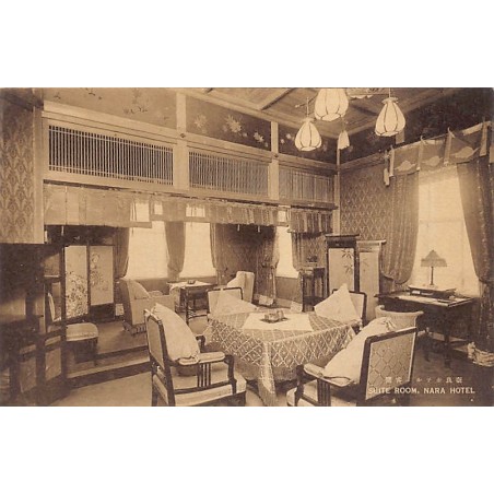 Rare collectable postcards of Japan. Vintage Postcards of Japan