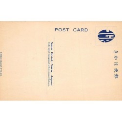 Rare collectable postcards of Japan. Vintage Postcards of Japan