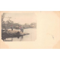 Rare collectable postcards of Japan. Vintage Postcards of Japan