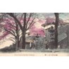 Rare collectable postcards of Japan. Vintage Postcards of Japan