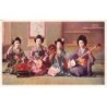 Rare collectable postcards of Japan. Vintage Postcards of Japan