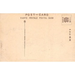 Rare collectable postcards of Japan. Vintage Postcards of Japan