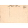 Rare collectable postcards of Japan. Vintage Postcards of Japan