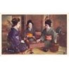 Rare collectable postcards of Japan. Vintage Postcards of Japan