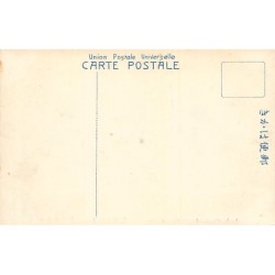 Rare collectable postcards of Japan. Vintage Postcards of Japan