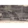 Rare collectable postcards of Japan. Vintage Postcards of Japan