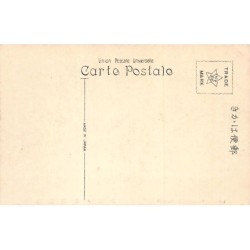 Rare collectable postcards of Japan. Vintage Postcards of Japan