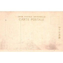 Rare collectable postcards of Japan. Vintage Postcards of Japan
