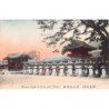 Rare collectable postcards of Japan. Vintage Postcards of Japan