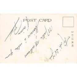 Rare collectable postcards of Japan. Vintage Postcards of Japan