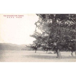 Rare collectable postcards of Japan. Vintage Postcards of Japan