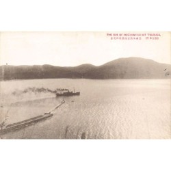 Rare collectable postcards of Japan. Vintage Postcards of Japan