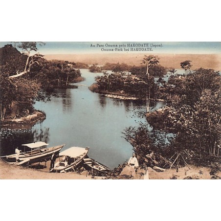 Rare collectable postcards of Japan. Vintage Postcards of Japan