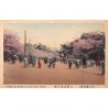 Rare collectable postcards of Japan. Vintage Postcards of Japan