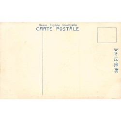 Rare collectable postcards of Japan. Vintage Postcards of Japan