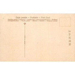 Rare collectable postcards of Japan. Vintage Postcards of Japan