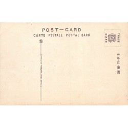 Rare collectable postcards of Japan. Vintage Postcards of Japan