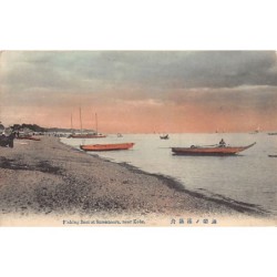 Rare collectable postcards of Japan. Vintage Postcards of Japan