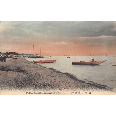 Rare collectable postcards of Japan. Vintage Postcards of Japan