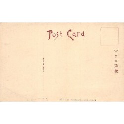 Rare collectable postcards of Japan. Vintage Postcards of Japan