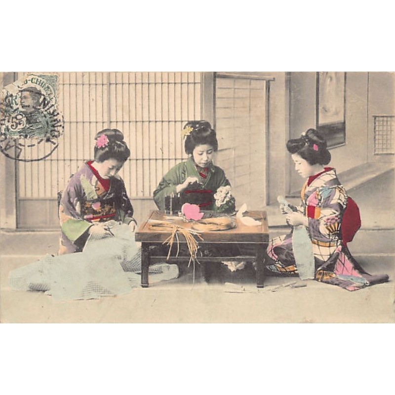 Rare collectable postcards of Japan. Vintage Postcards of Japan